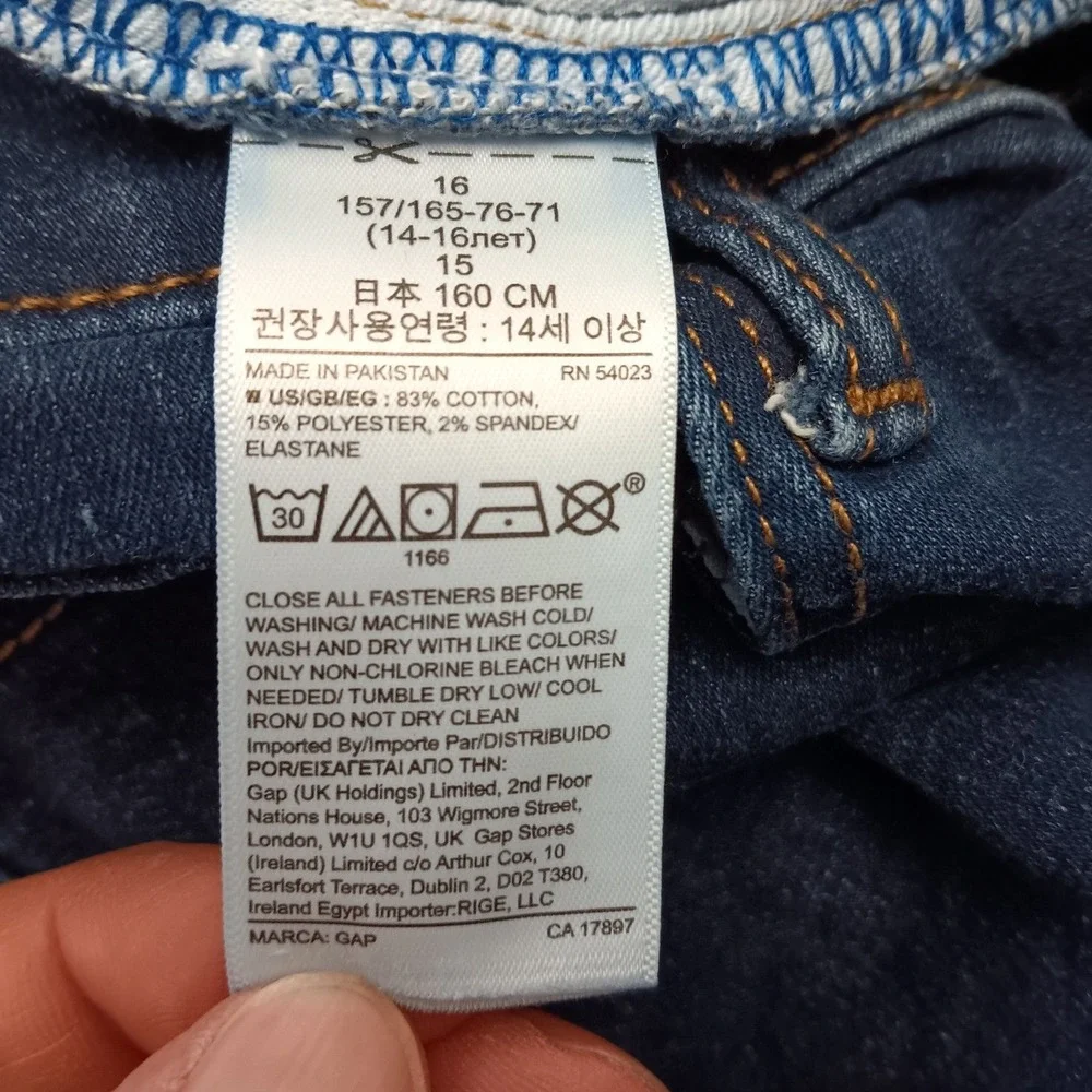 Gap Denim Girls Size 16 Stacked Skinny Jeans Dark Wash Indigo Stretch Adjustable